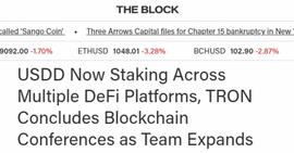 区块链:The Block：USDD增长势头强劲_usdd币怎么挖矿
