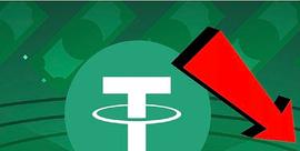 SDT:USDT会暴雷吗？传统对冲基金准备再次做空USDT  做空成功的概率有多大？_NFT