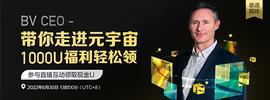 ORI:BitVito币位：关于元宇宙,你可能错过了这些信息_CORIS币