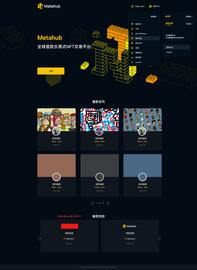 ETA:Metahub公测版即将上线，零成本体验普通模板功能！_NFTS