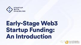 WEB:入门教程：Web3 创业公司融资 与 Web2 有何不同_AVE
