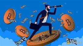 BTC:金色观察 | 快速走出熊市 机构如何在危中找机_STRAT