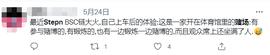 HER:StepN：与死亡螺旋角力的诱惑_ethereal寓意之类的词