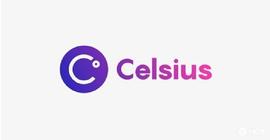 SIU:为何Celsius暴雷后依旧可以起死回生？_加密货币