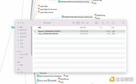MET:慢雾：简析 MetaMask  钱包 demonic 漏洞_MINIONS币