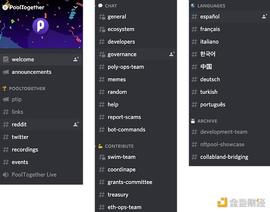ETHER:以 PoolTogether  为例  探索 Web3 领域开拓组织创意生产的新方式_simplyBrand