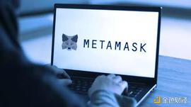 MASK:安全指南：如何防御MetaMask浏览器钱包漏洞？_SCO