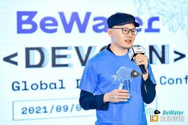 WATE:BeWater DevCon 2022将于6月18号在美国开发者天堂硅谷举办_DEV