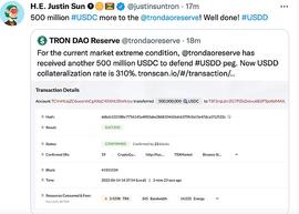 USDD:再次增加5亿美元捍卫挂钩 USDD坚定前行_稳定币