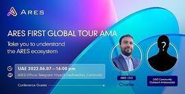RES:ARES首场全球巡回 AMA 6月7日直播回顾_STASH
