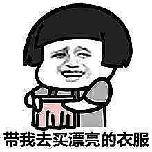 EFI:新年穿新衣  旧衣怎么办？_defiai币被盗