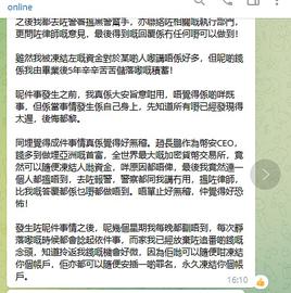 API:远离币安,又冻结用户加密资产_TUB