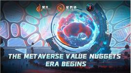 加密货币:星浪社区正式参与星界链与星链DAO自治,开启全球价值掘金_FAN