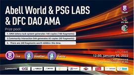 ORL:Abell World联合大风吹公会以及PSG LABS  AMA巅峰对话即将重磅来袭_WORLD