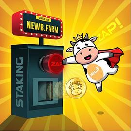 RON:NewB.Farm收益农场Zap功能简易及平民化功能_Neuron Chain