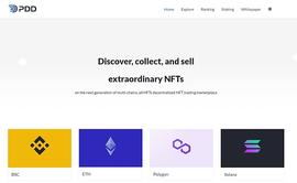 元宇宙:NFT新贵PDD来袭,联合波卡如虎添翼_NET