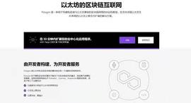 MAT:Polygon（MATIC）引入燃烧机制 属于MATIC的春天要来了_matic币最新消息