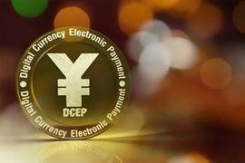 ERG:人民币数字化将如何影响行业格局？_DAPP
