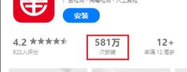 APP:数字人民币APP下载量日均增长超10倍_工行数字钱包编号怎么查