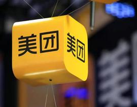 LEVE:点外卖也可用数字人民币-国内零售支付产业体系全面升级_POL