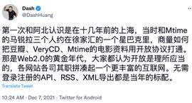 比特币:互联网重回历史岔路口_比特币今日价格最新行情