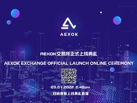 AEX:全球首家趋势化数字资产交易平台AEXOK aexok.com重磅上线_POS