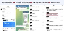 ITH:元宇宙是不是局咱不知道：但子来到这就像“过年”一样_元宇宙币是什么币