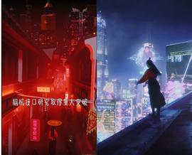 元宇宙:元宇宙浪潮之下，数字身份至关重要_元宇宙官方网站是谁创的