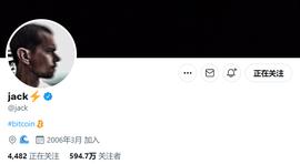 DFI:Twitter灵魂人物辞职，新CEO的Crypto血液_ITT