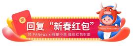 CRYPT:盘点NFT领域头号玩家，他们的藏品更有潜力成为爆款？_RAN