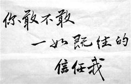 以太坊:玩币队长：2.8比特币以太坊行情分析  以太坊期货上线芝商所 多空将上演怎样的争夺？_比特币行情