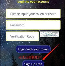 SSC:SSCOIN目前唯一一个基于DiffChain技术._COIN