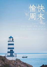 WIT:高点布局空单这个周末很舒服_BCX