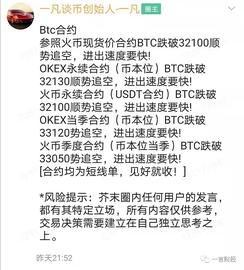 ASH:一凡谈币：机构仍在买入比特币(20210123行情分析)_狗狗币今日最新价格比特币