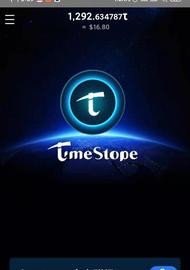 STOP:韩国时间币timestope 和pi币一样24小时收矿 time币附带详细注册教程_STOP价格