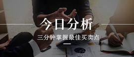 BTC:江枫论币：1.23日比特币 以太坊午间行情分析及策略_ALT