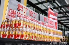 ATS:功能饮料东鹏特饮为电竞游戏选手助力_PANDA