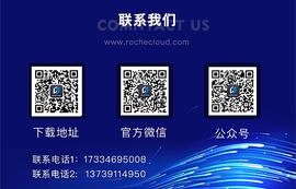 ECO:抚州云动洛希云|Filecoin能否成长为一个没有竞争者的独角兽？_FILE