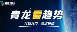 DOT:灰度休息隔夜迎来调整修复 后续怎么看?_MINIBTC
