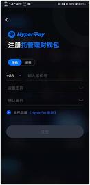 SIS:一文看懂通过HyperPay参与BasisX挖矿_BASI