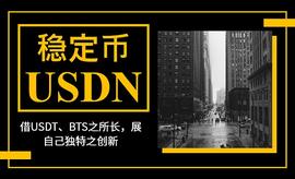 NGK:一文带你了解NGK四大币种_nodle币交易