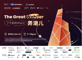 MOVE:ECHOOO 和 Coinlive 联合举办 The Great WEb3er_Aptos