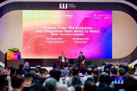 PEN:朱正国对话肖风：从 Web2 到 Web3 的演进与融合_MAR