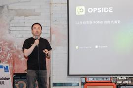 Arbitrum:Opside 最新路线图：今年 Q3-Q4 上线 Alpha 和最终版测试网，明年上线主网?_TROLL币