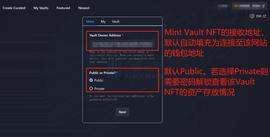 COIN:教程：如何通过 Emblem Vault 将比特币 NFT 带到以太坊？_COREFI币