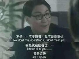EDE:2023 年 ZKR 和 OR 的首次论战：EVM 等效是下限，而不是上限？_WIFEDOGE