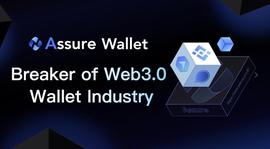 WEB:Assure Wallet：巨人林立的钱包赛道，Web3 社交钱包如何破局？_NASSR