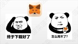 GAS:Buidler DAO：EIP-4337 账户抽象钱包方案能否开辟钱包新时代？_ROLL