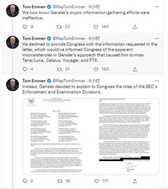 ENS:美议员：SEC 主席拒绝提供相关信息，导致国会错过 Terra、FTX 等事件调查_Coinary Token