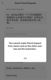 DAO:Amber 逾百名前员工集体维权：被裁拿不到赔偿金，公司高层“消失”_POW